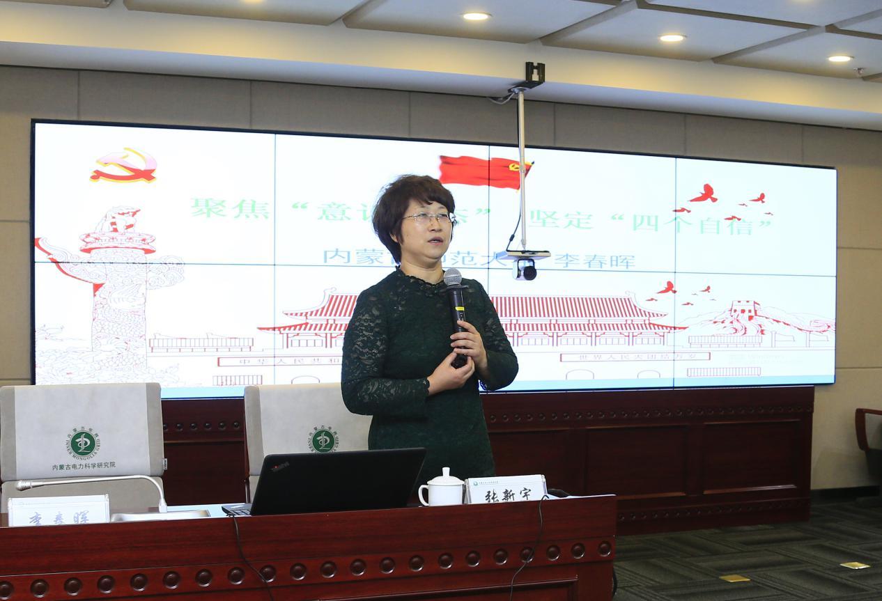 内蒙古,绿色宝库里的民族风情画卷