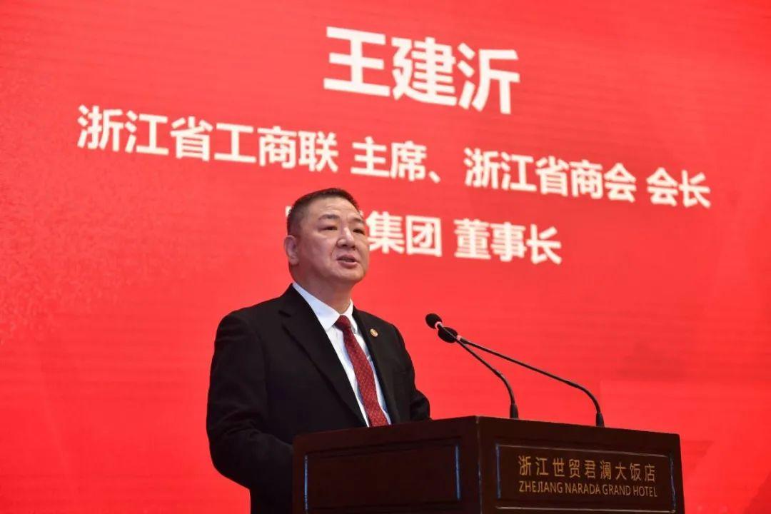 浙江之光,高科技革新重塑生活体验